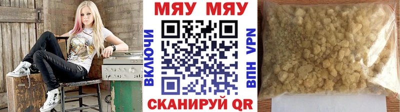 Сколько стоит Спас-Клепики blacksprut рабочий сайт  А ПВП  Мефедрон  ГАШ 