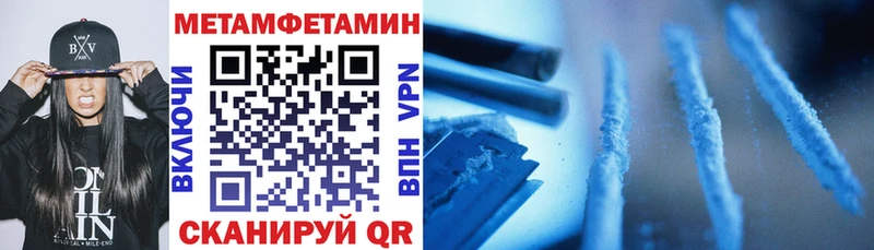 OMG   как найти наркотики  Спас-Клепики  АМФЕТАМИН 98% 