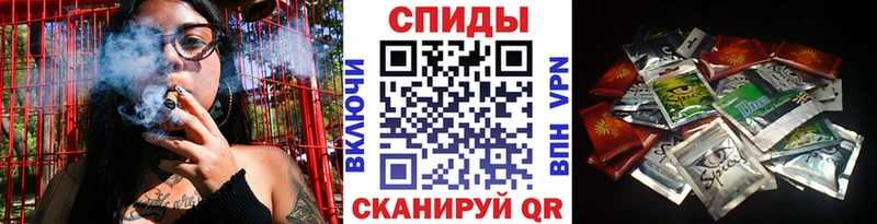 hydra зеркало  Спас-Клепики  БУТИРАТ бутик  darknet как зайти  как найти наркотики 