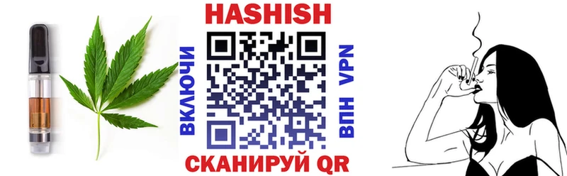 кракен ТОР  Спас-Клепики  Canna-Cookies конопля 