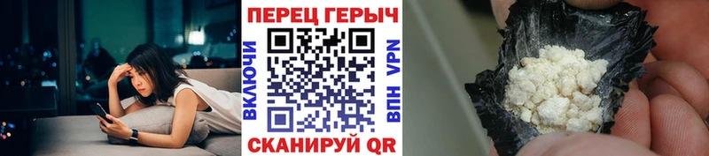 ОМГ ОМГ tor  Спас-Клепики  Героин Афган 