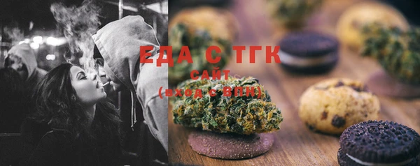 спиды Абаза
