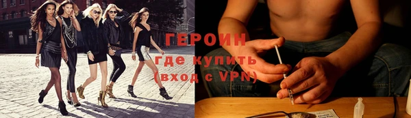 спиды Абаза