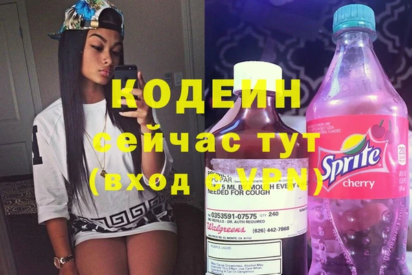 MESCALINE Алзамай