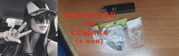 героин Алексин