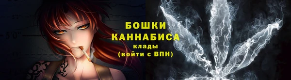MDMA Абдулино