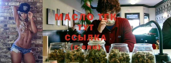 MDMA Абдулино