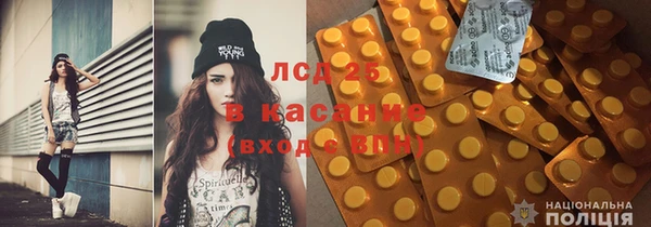 героин Алексин
